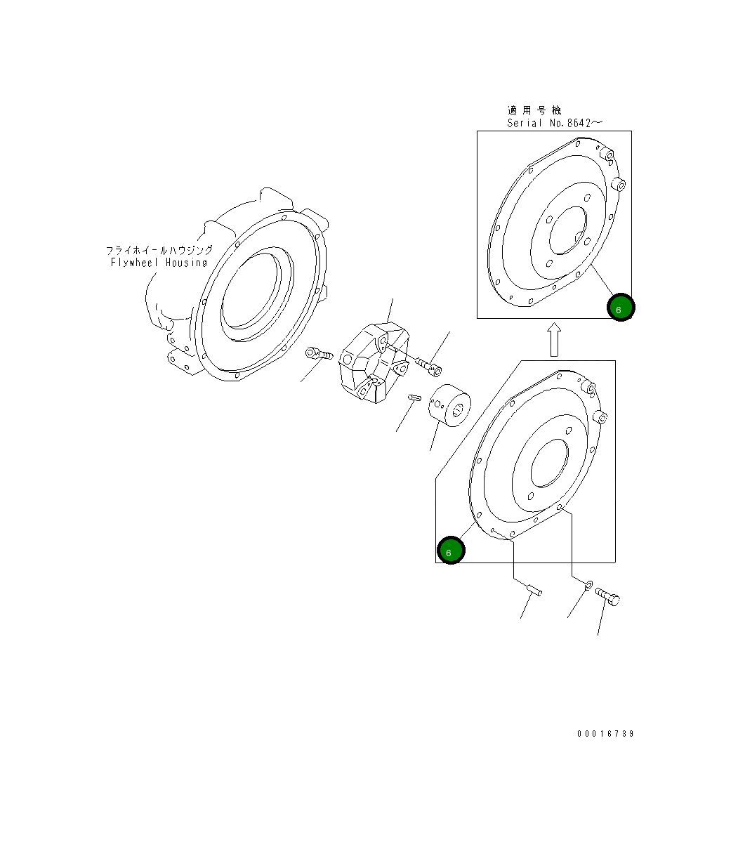 Крышка 22F-01-11171 Komatsu