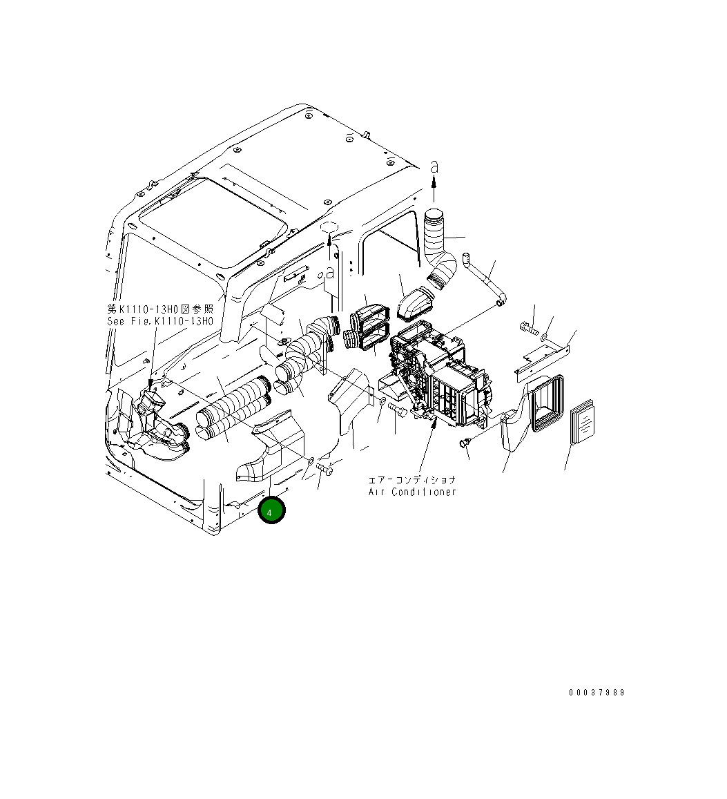 Крышка 208-53-12180  Komatsu