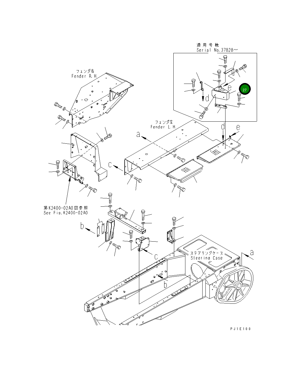 Крышка 156-911-3390  Komatsu
