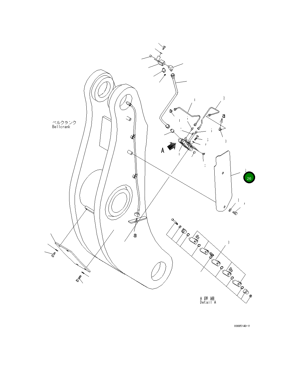 Крышка 426-S95-4231 Komatsu