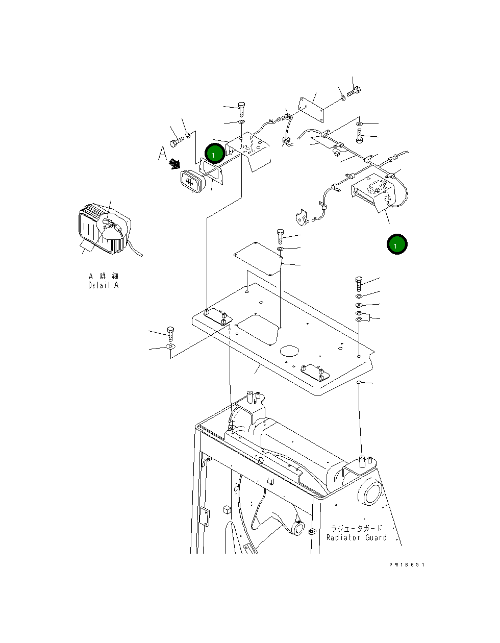 Крышка 195-54-76140  Komatsu