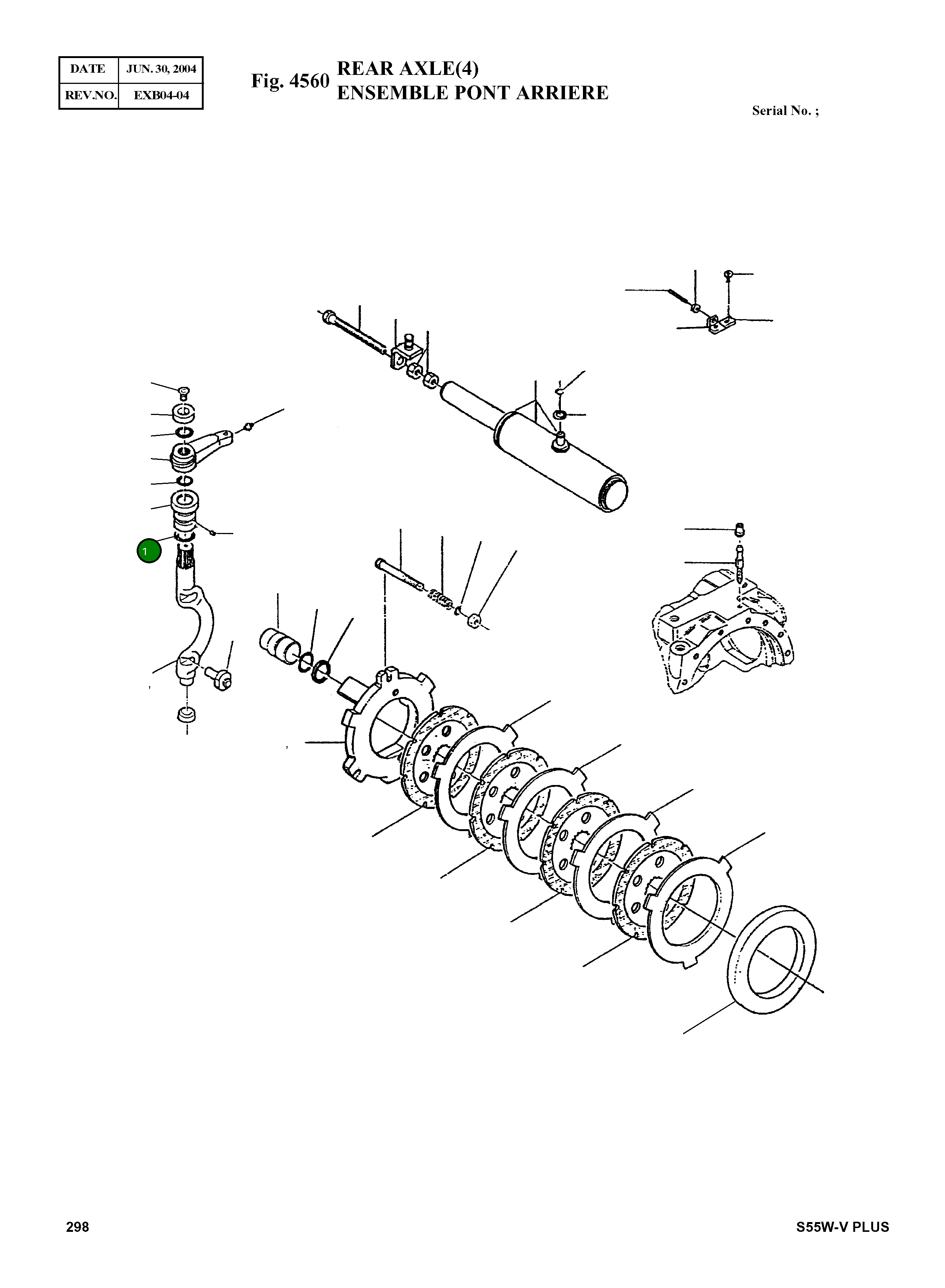 Кольцо уплотнительное (O-Ring) 001.05.1125  Komatsu