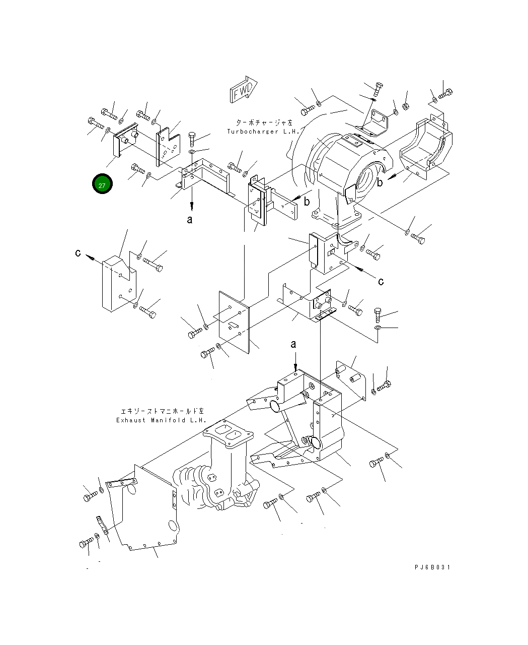 Крышка 6166-15-9910 Komatsu