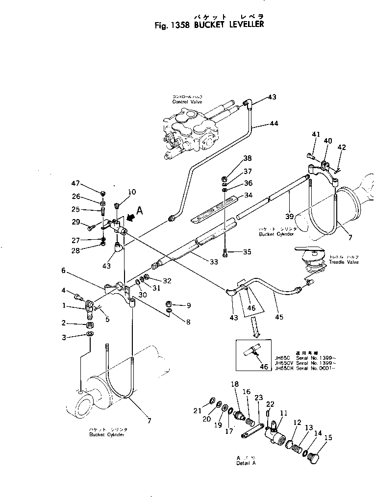 Болт 380-S147P-00  Komatsu