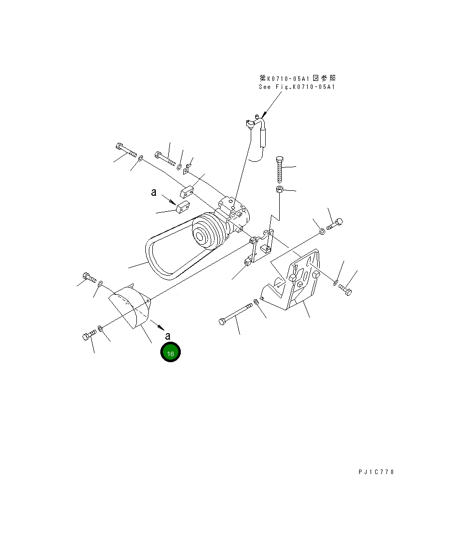 Крышка 154-911-1180 Komatsu