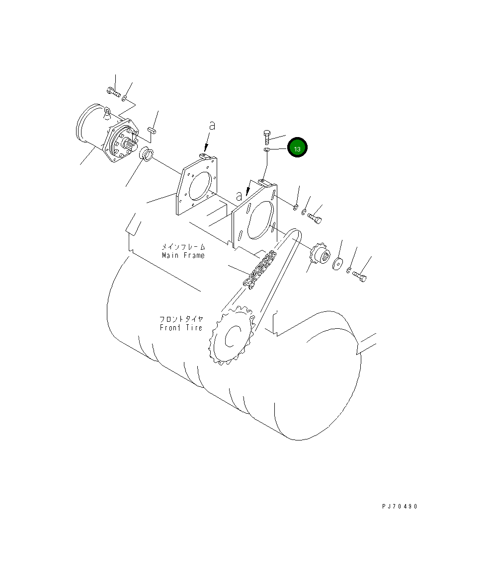 Болт 01016-81475 Komatsu