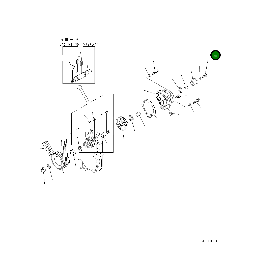 Болт 6710-71-7850 Komatsu