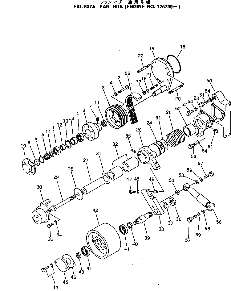 Болт CUS-153  Komatsu