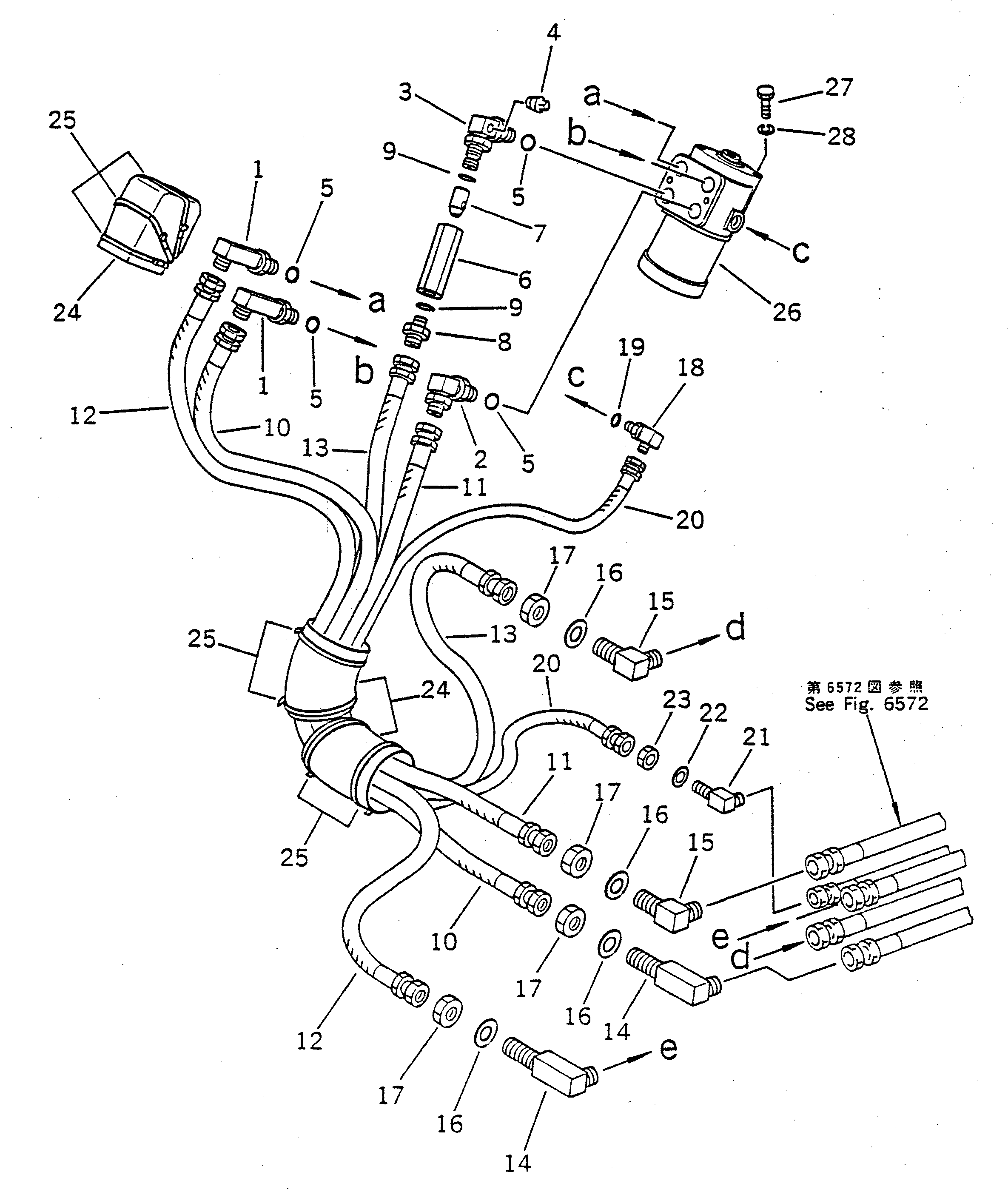 Кольцо уплотнительное (O-Ring) 22W-61-12240  Komatsu