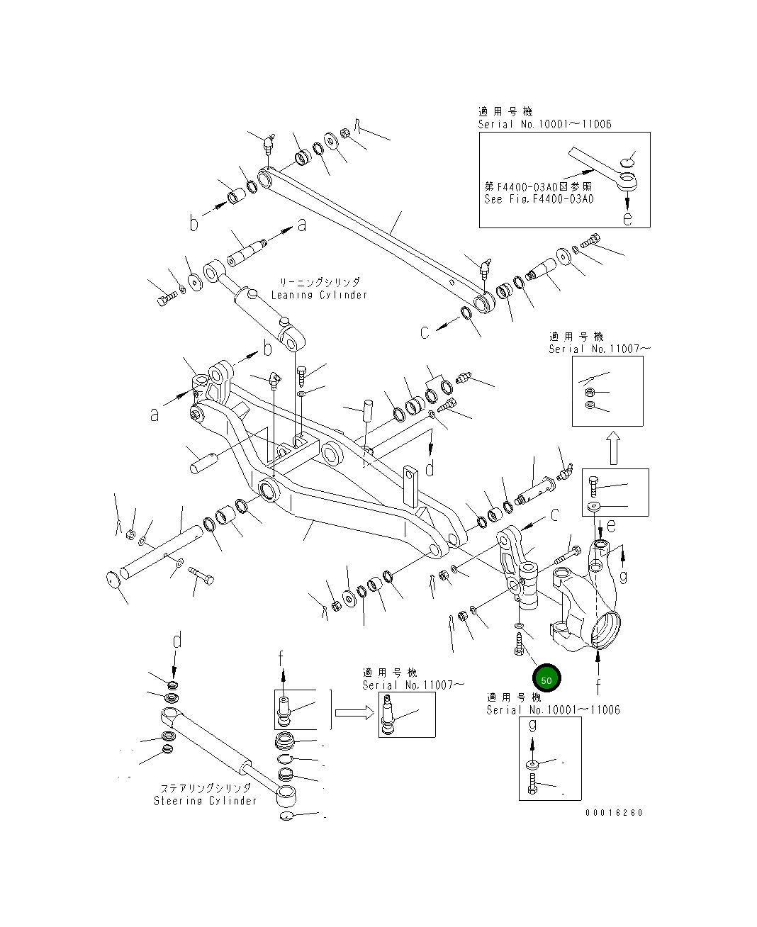 Болт 23B-27-11650 Komatsu