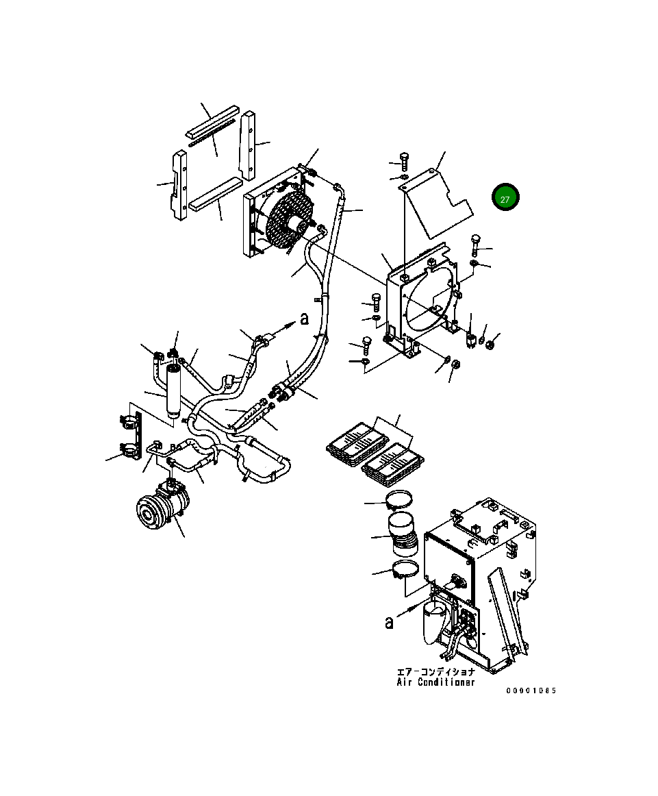 Крышка 124-911-1350 Komatsu