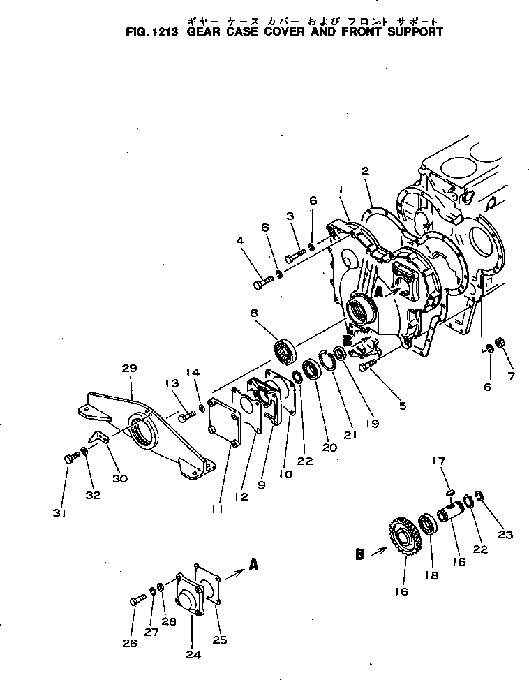 Кольцо 6110-83-5240  Komatsu