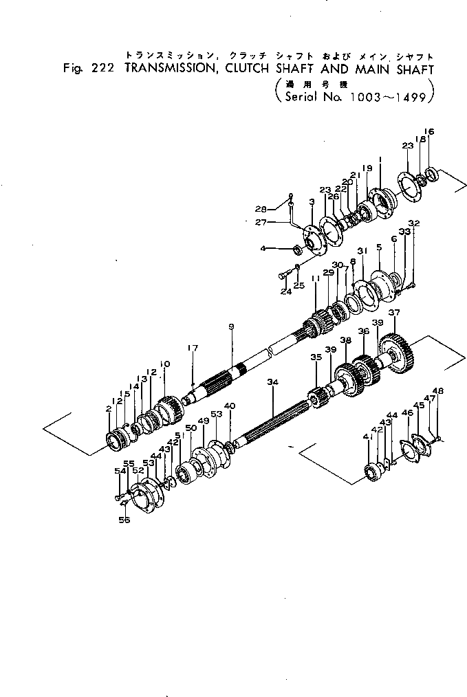 Болт 01044-41025 Komatsu
