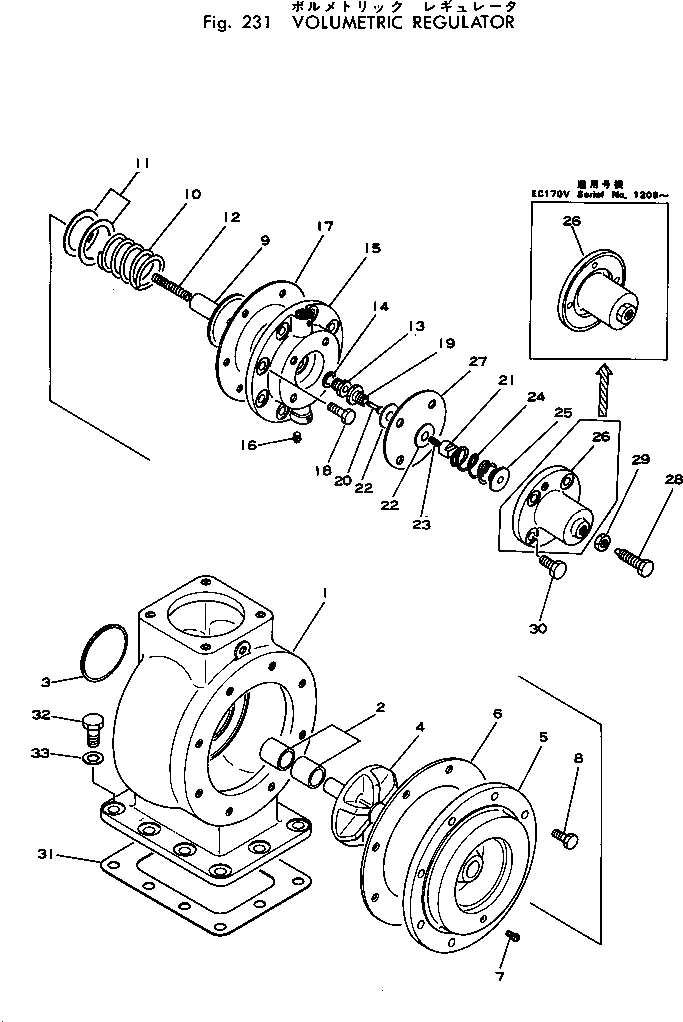 Болт M018011000205 Komatsu