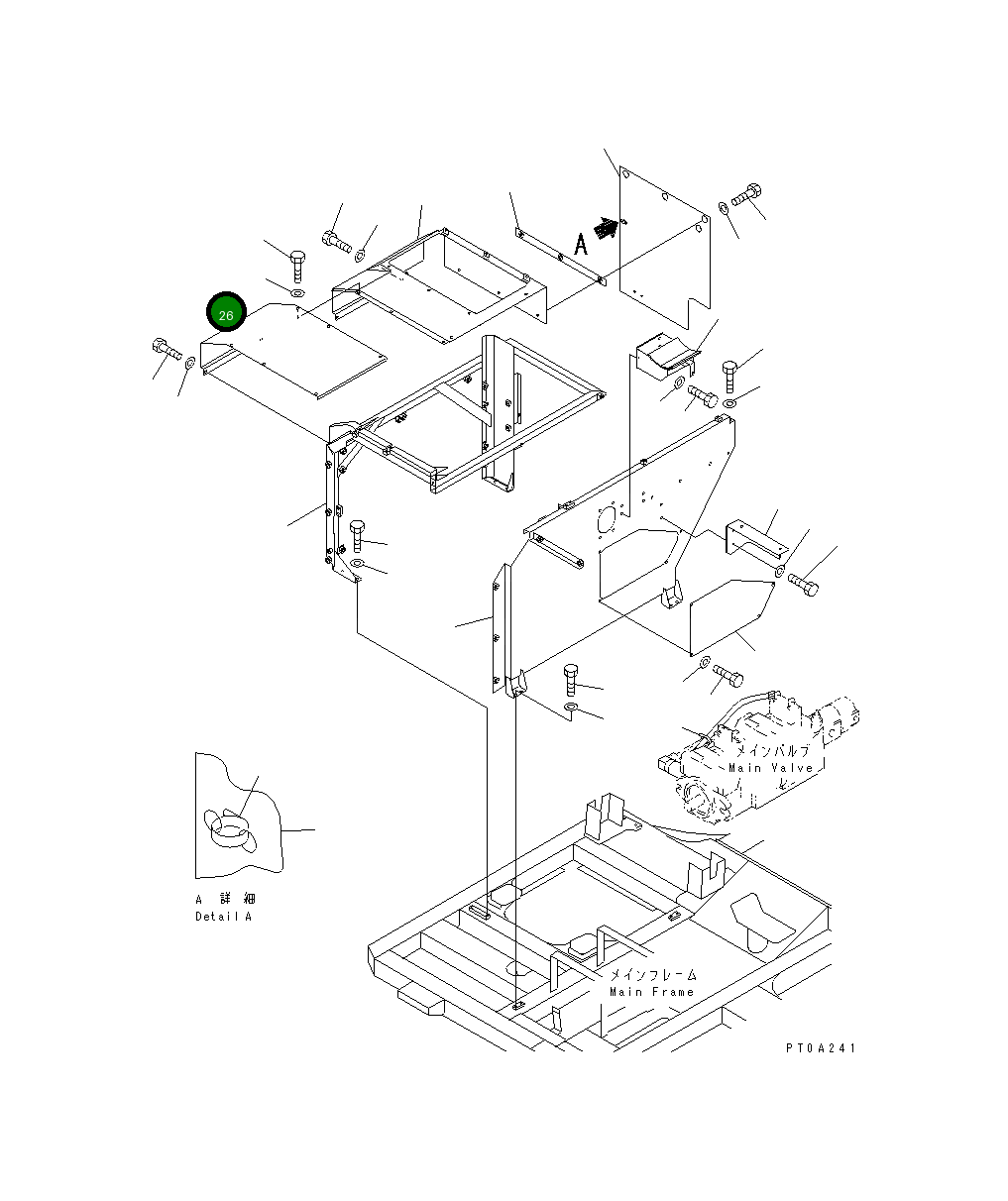 Крышка 13S-54-15160 Komatsu