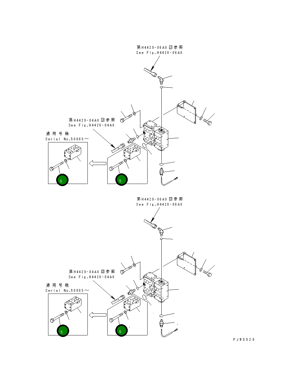 Болт 01011-81275 Komatsu