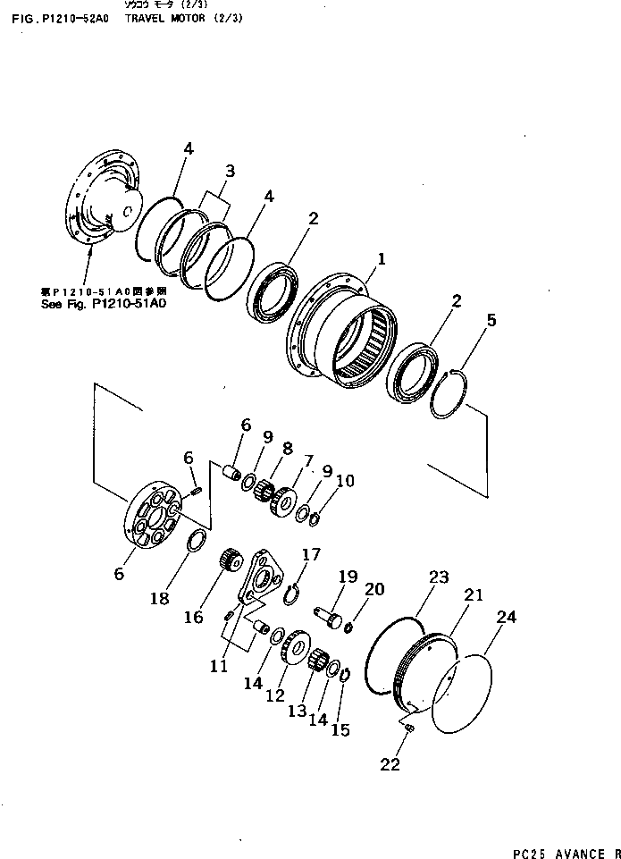 Кольцо уплотнительное (O-Ring) FUROA-263  Komatsu