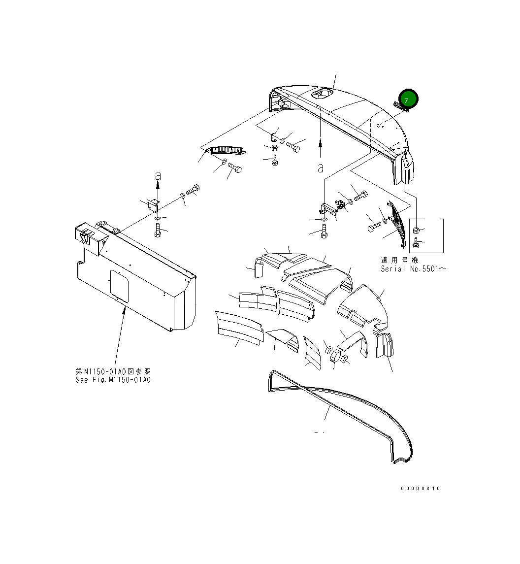 Крышка 21W-54-41740  Komatsu