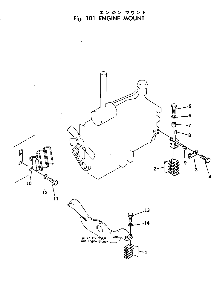 Болт 01011-62205 Komatsu