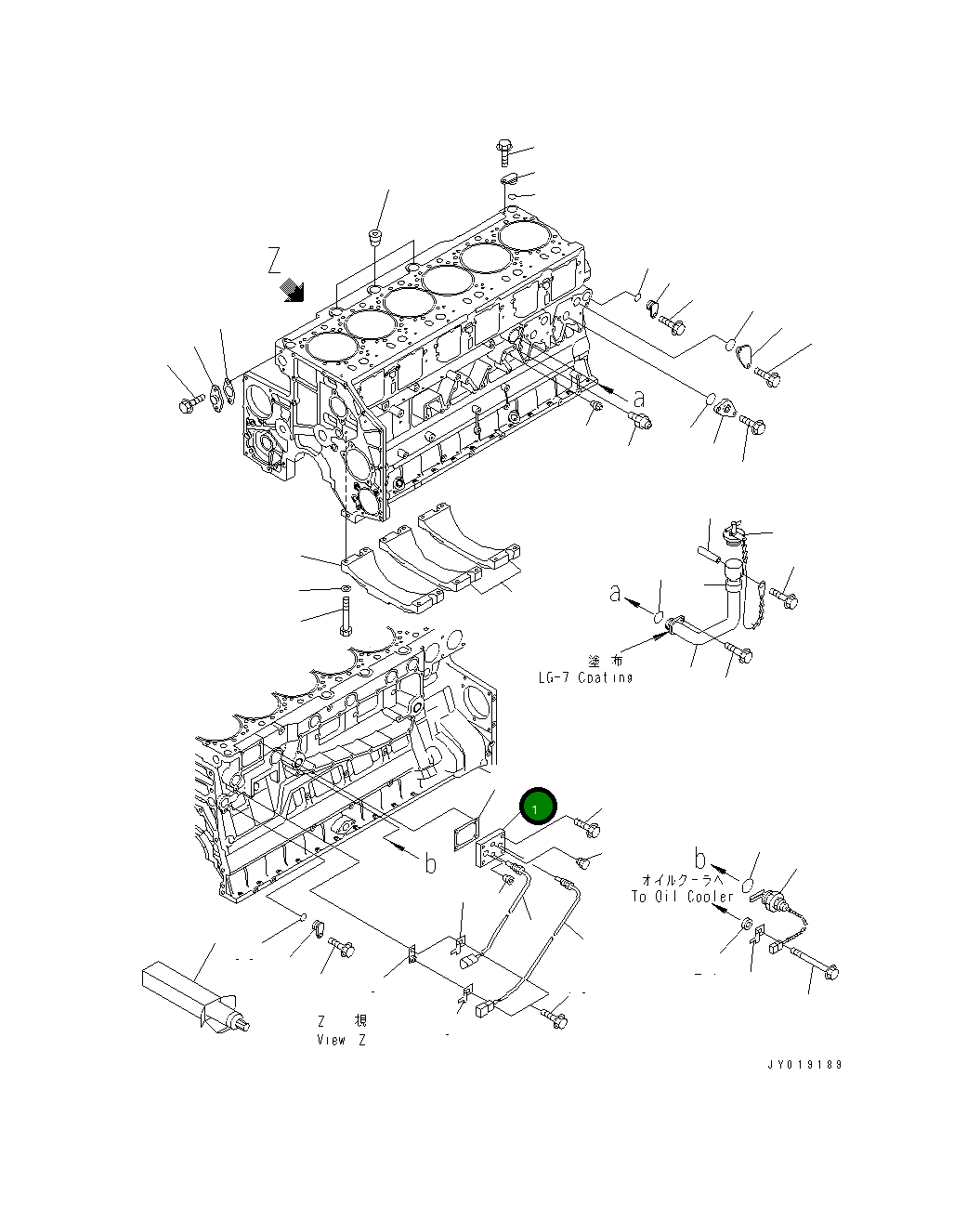 Крышка 6210-21-1991  Komatsu