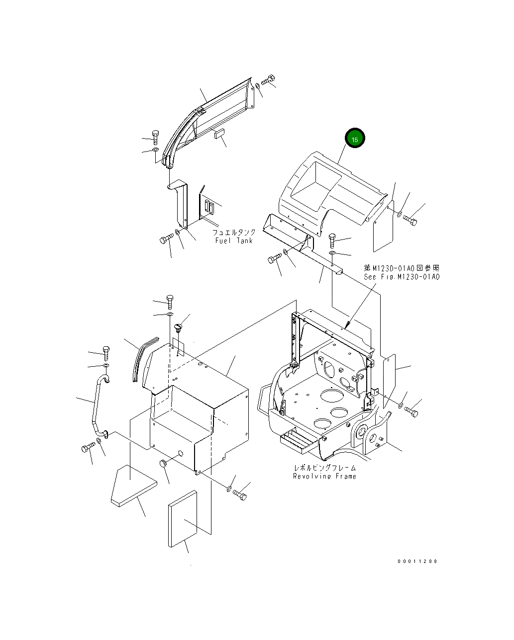 Крышка 22U-54-85970 Komatsu