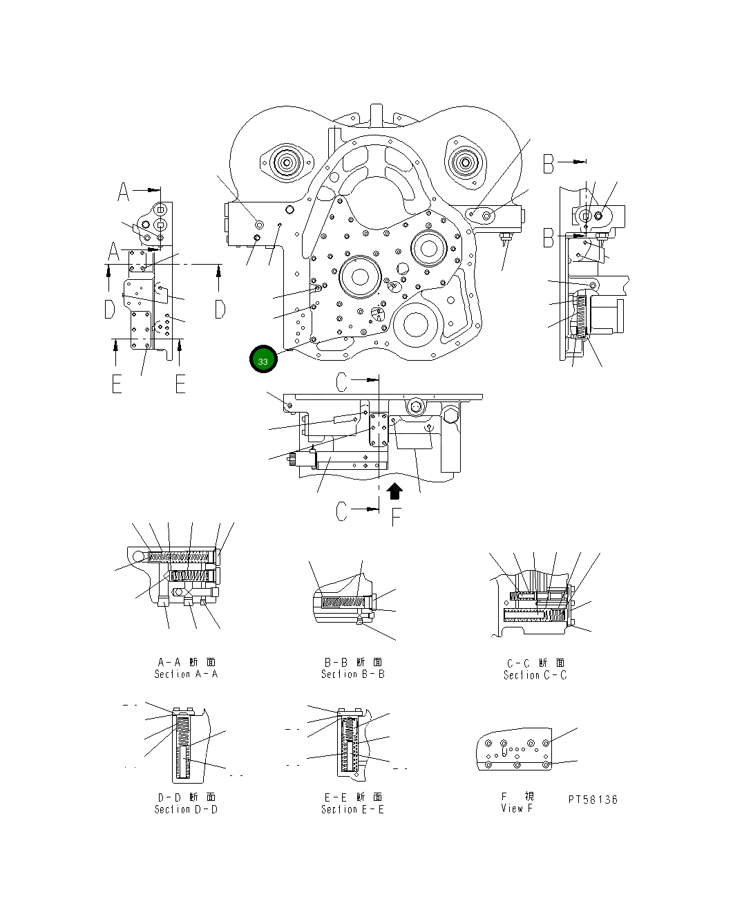 Болт DC8054092500 Komatsu