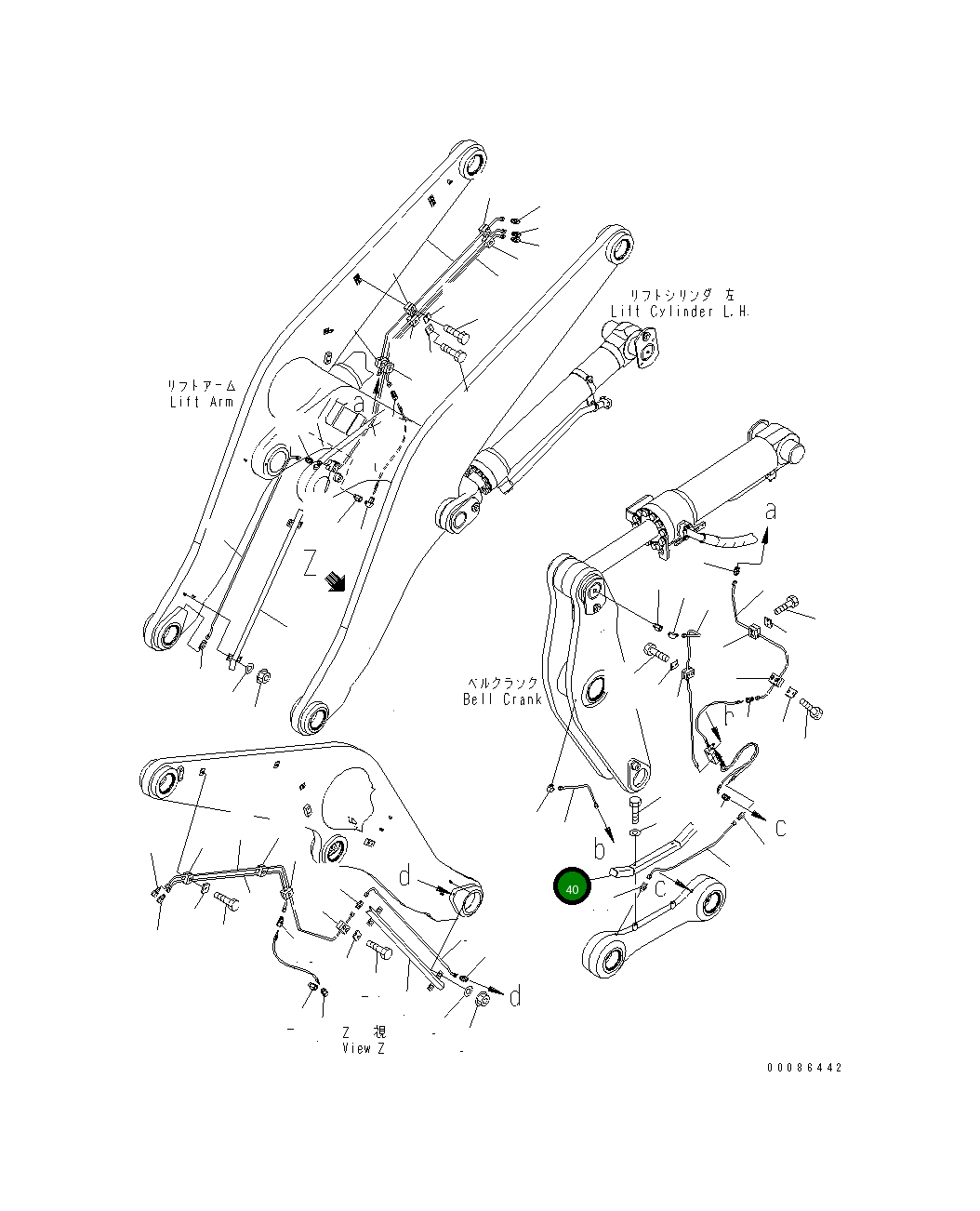 Крышка 421-S95-7620  Komatsu