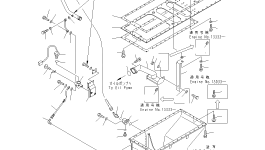 Крышка 6215-21-5230 Komatsu