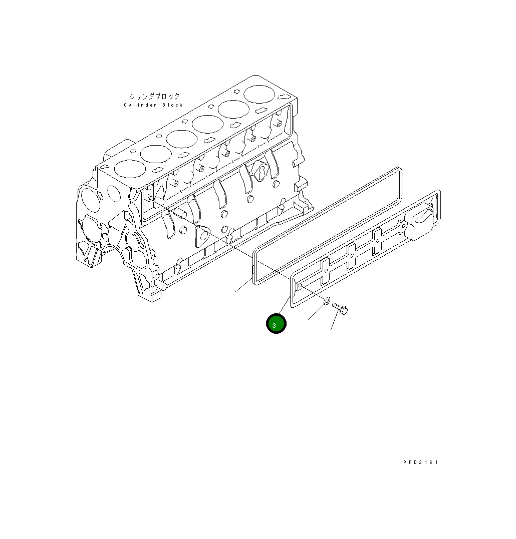 Крышка 6734-21-6111  Komatsu