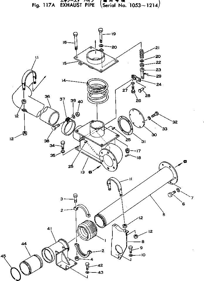 Кольцо 6128-81-2830  Komatsu