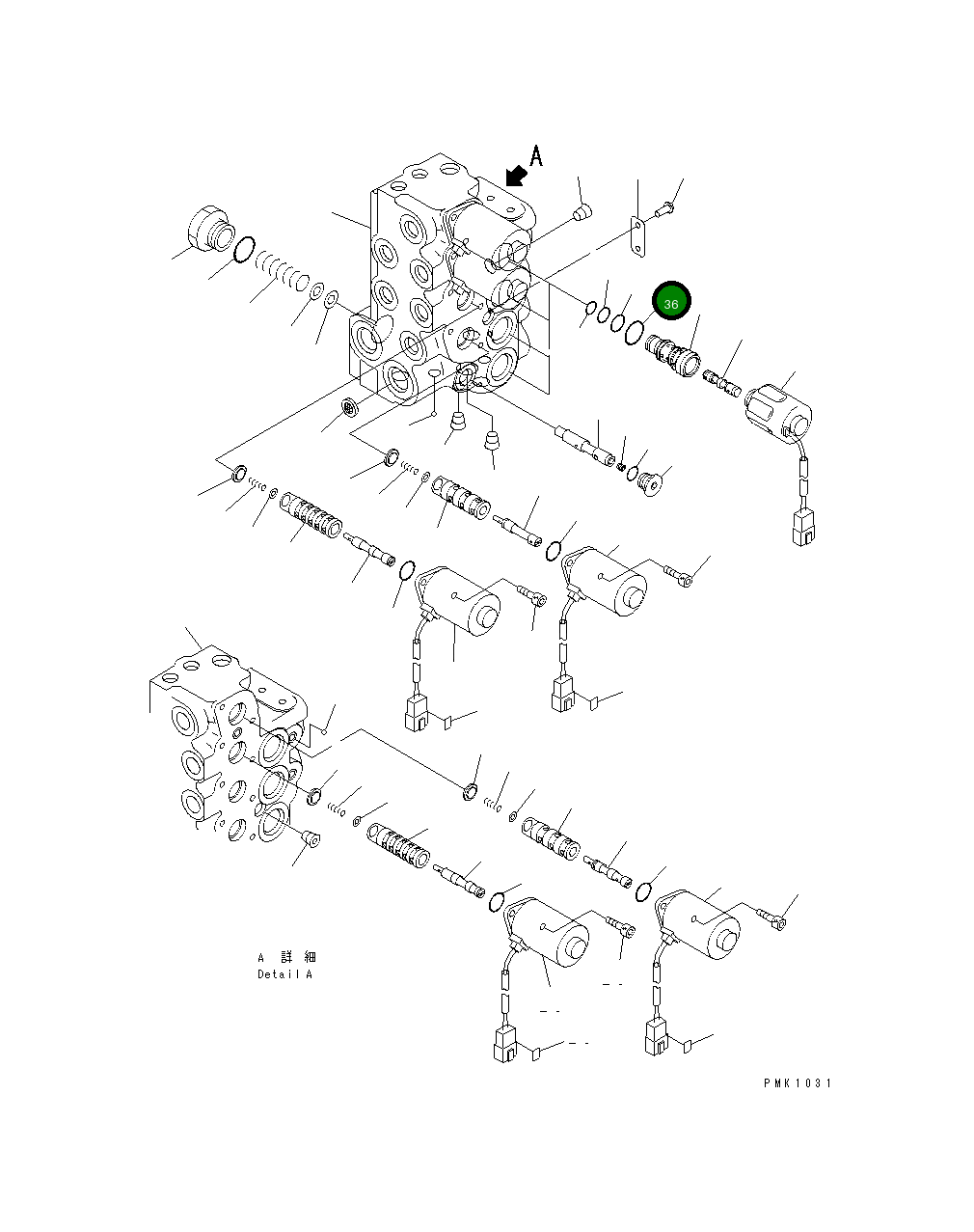 Кольцо уплотнительное (O-Ring) NY86710-02020 Komatsu