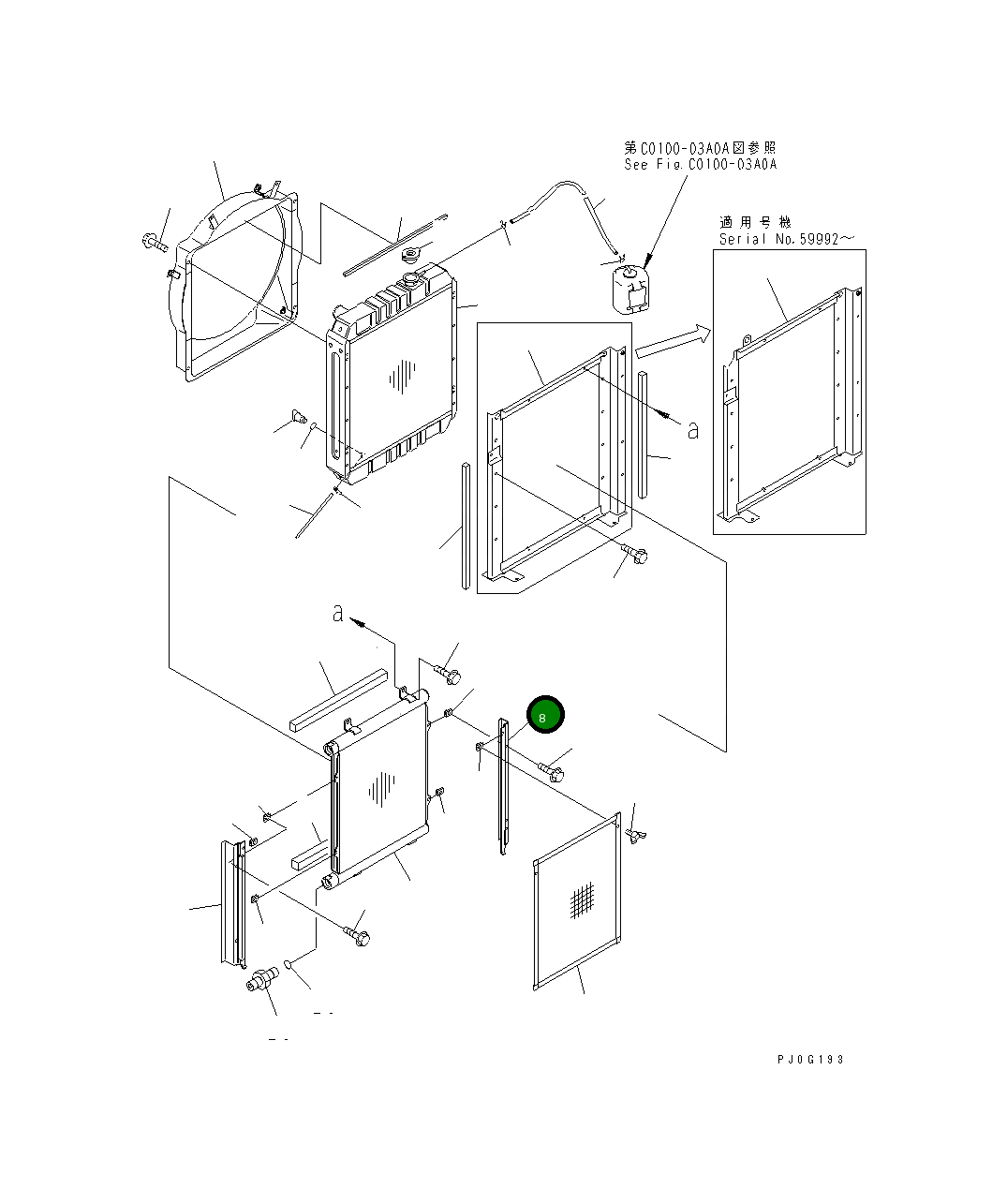 Крышка 201-03-72510 Komatsu
