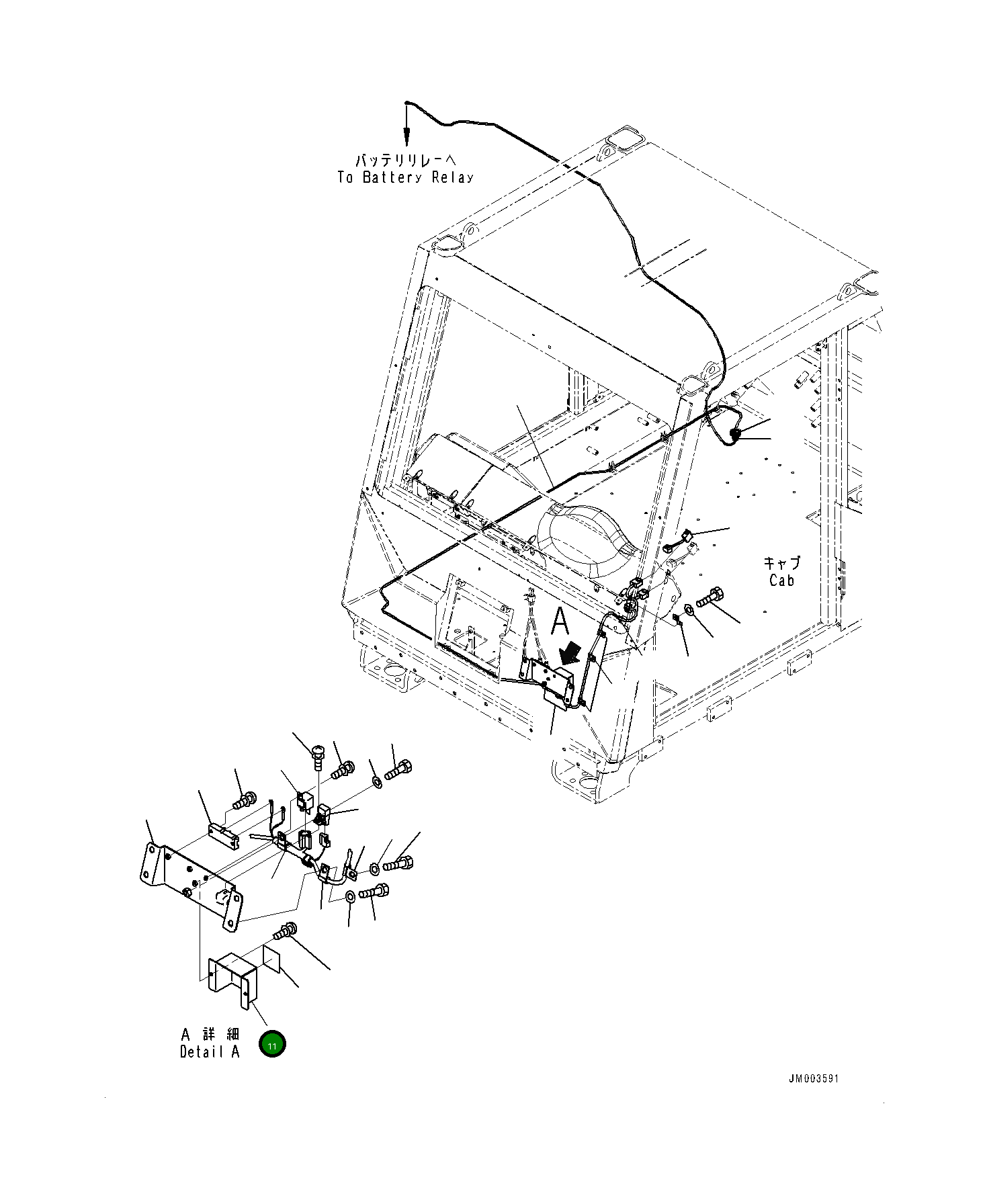 Крышка 561-95-82250 Komatsu