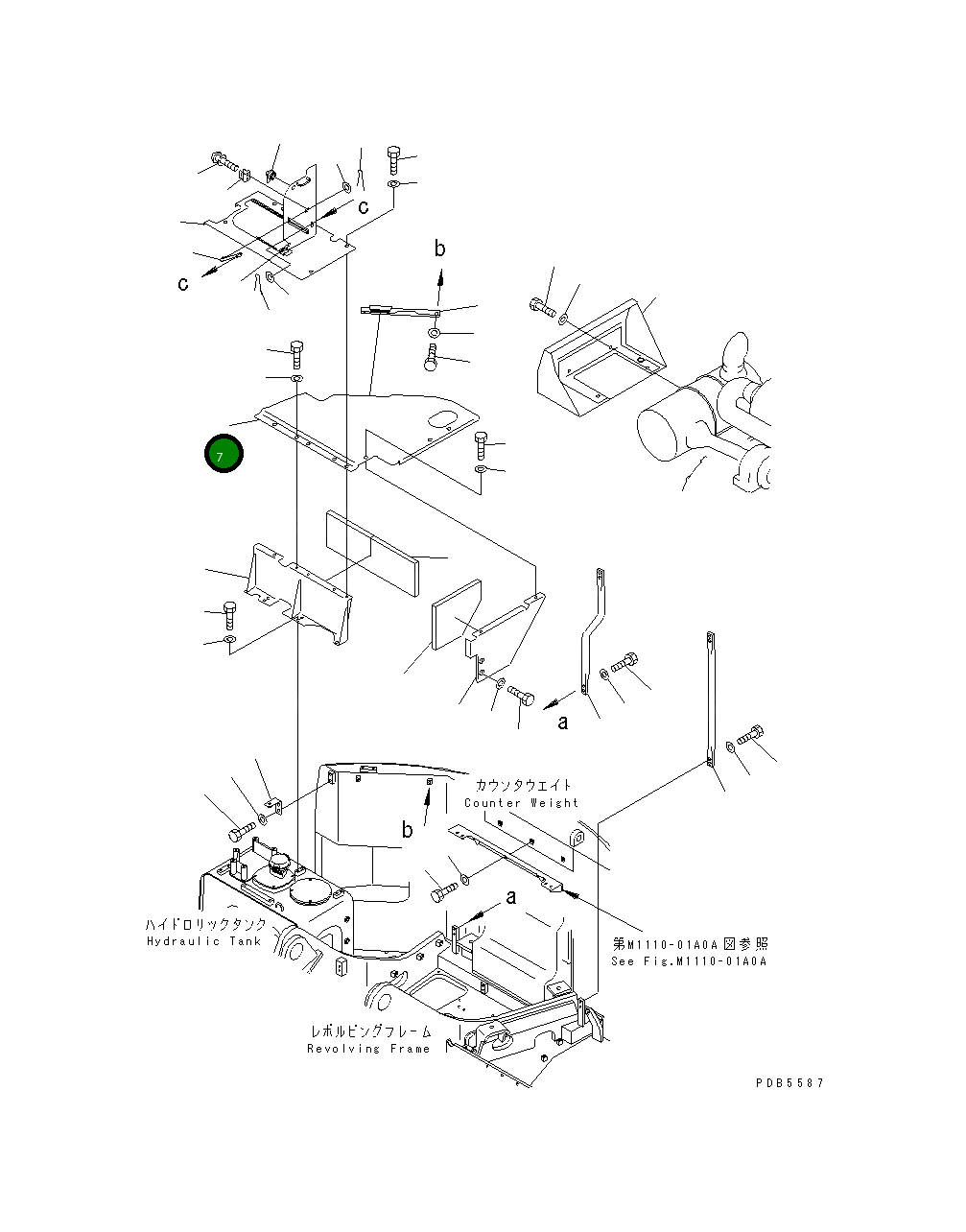 Крышка 22U-54-11431 Komatsu