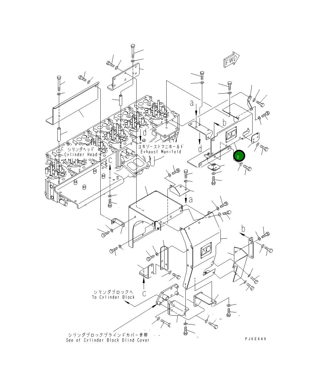 Крышка 6240-11-7210 Komatsu