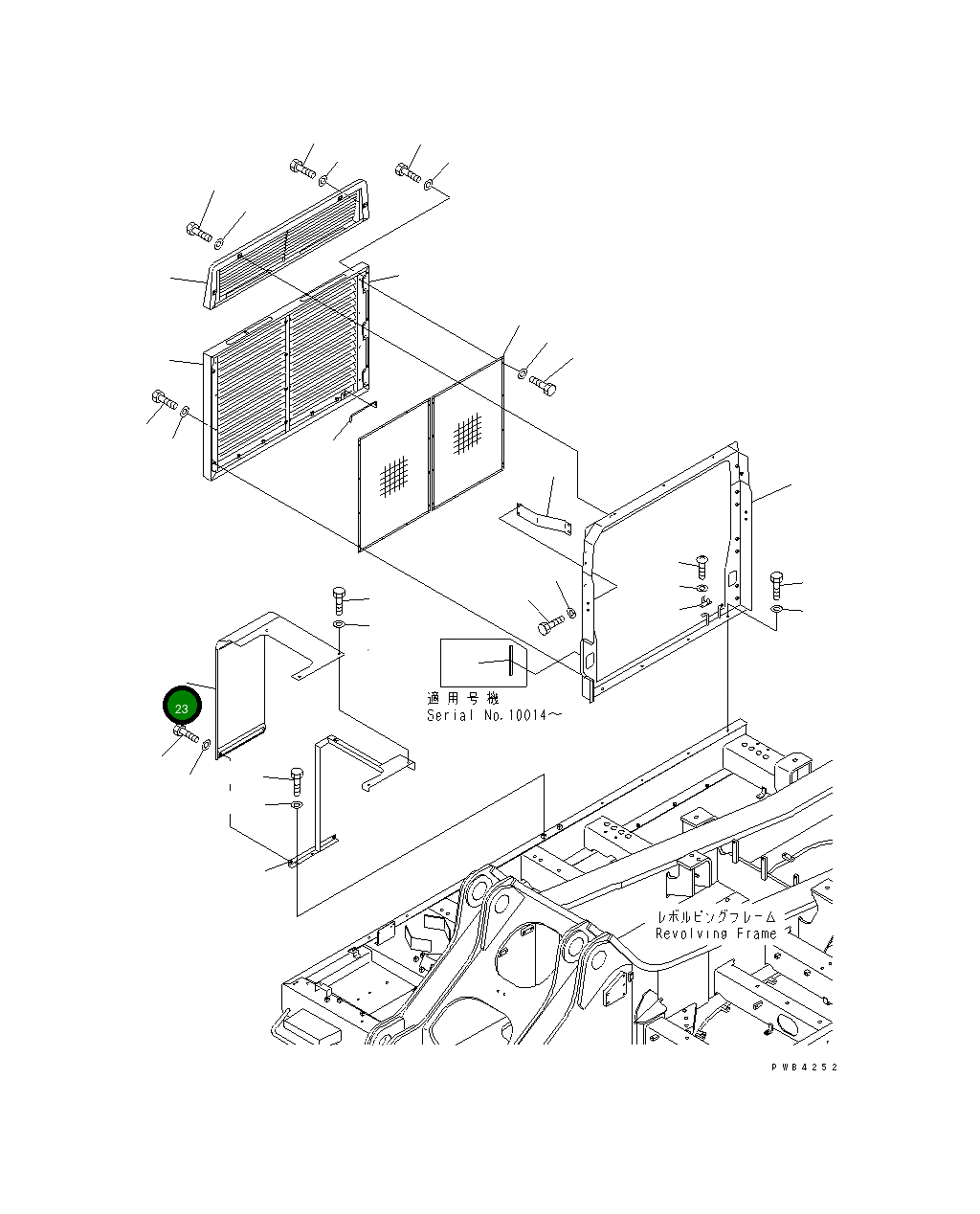 Крышка 209-54-73332  Komatsu