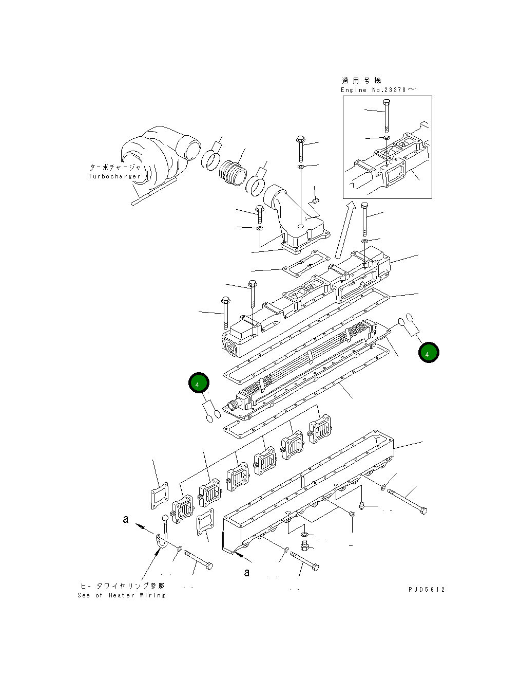 Кольцо уплотнительное (O-Ring) 6212-61-6431 Komatsu