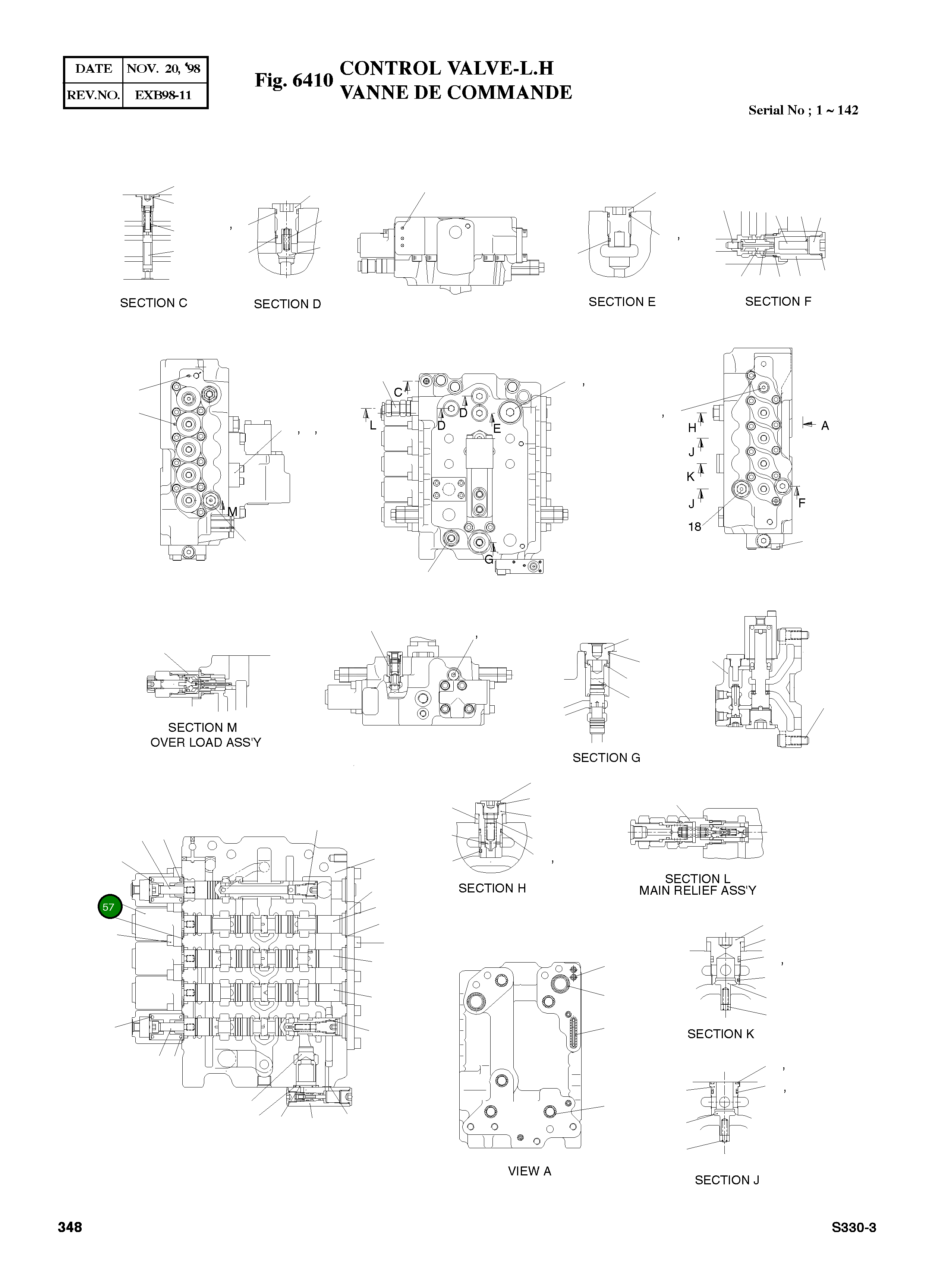 Крышка 2430-1068 Komatsu