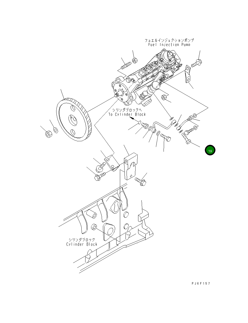Болт 6735-71-5420 Komatsu