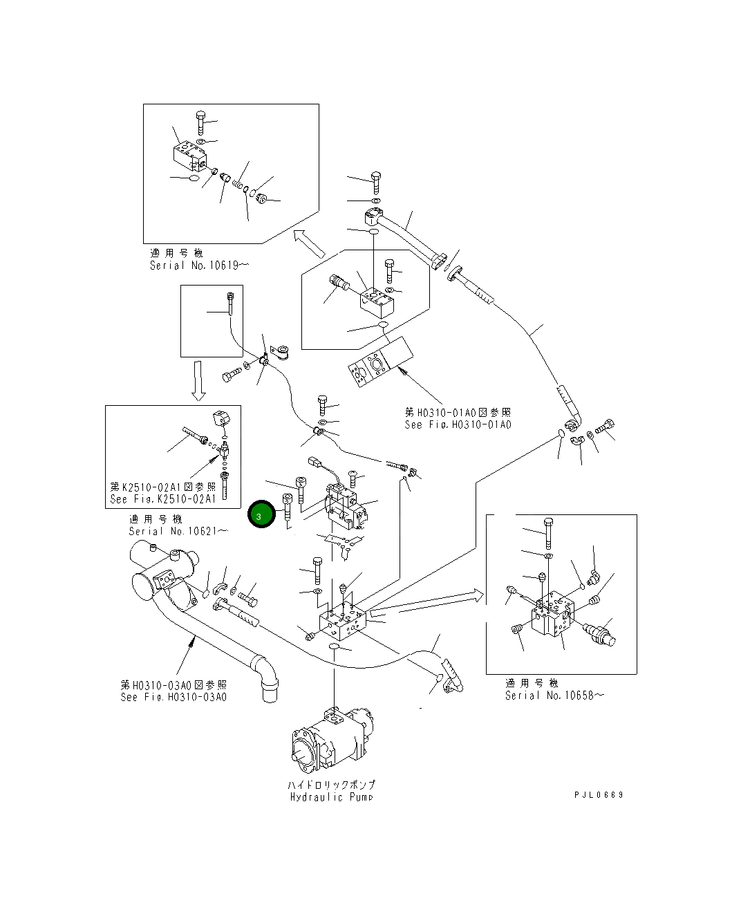 Болт 01252-70645 Komatsu
