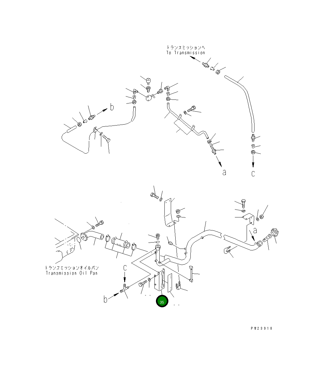 Крышка 561-16-6A530 Komatsu