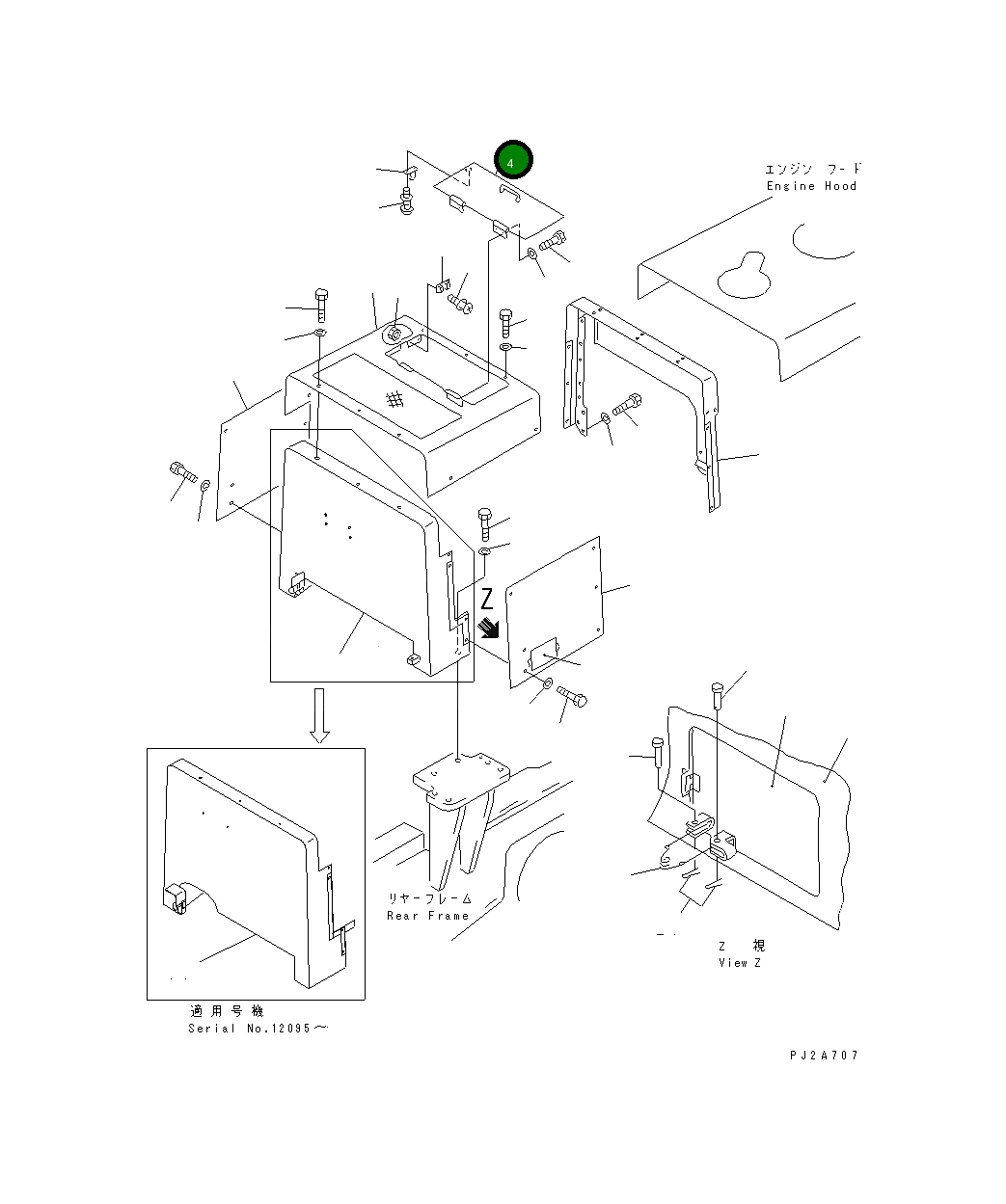 Крышка 235-54-31451 Komatsu