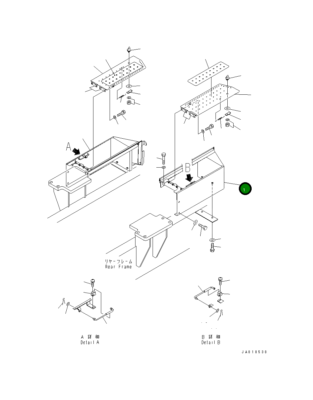 Крышка 235-54-46321 Komatsu