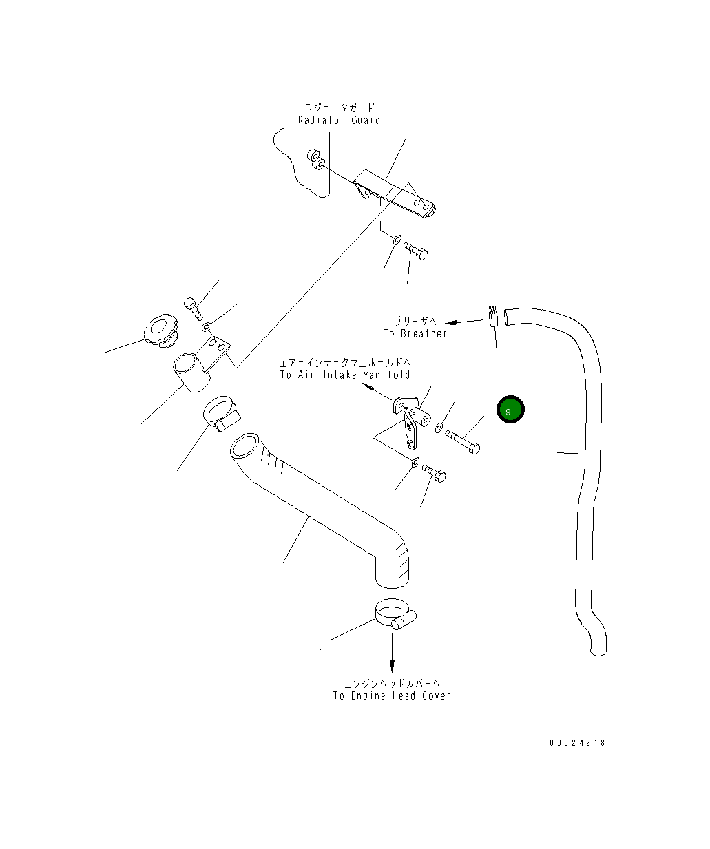 Болт 01050-81225 Komatsu