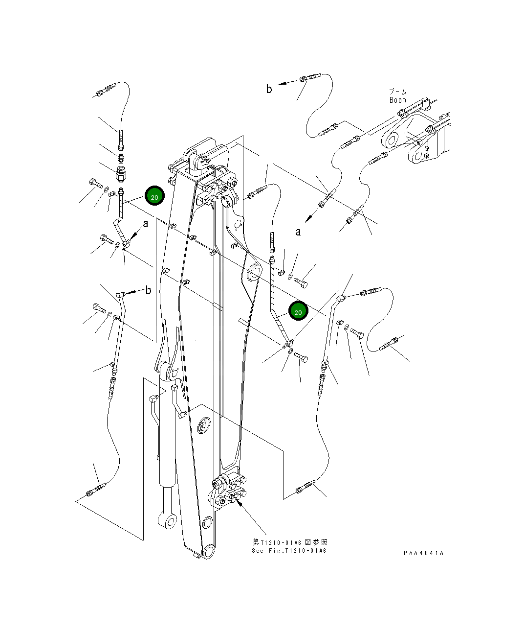 Крышка 201-70-76550 Komatsu