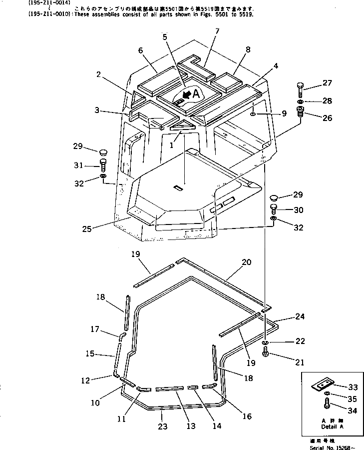Болт 01010-51455  Komatsu