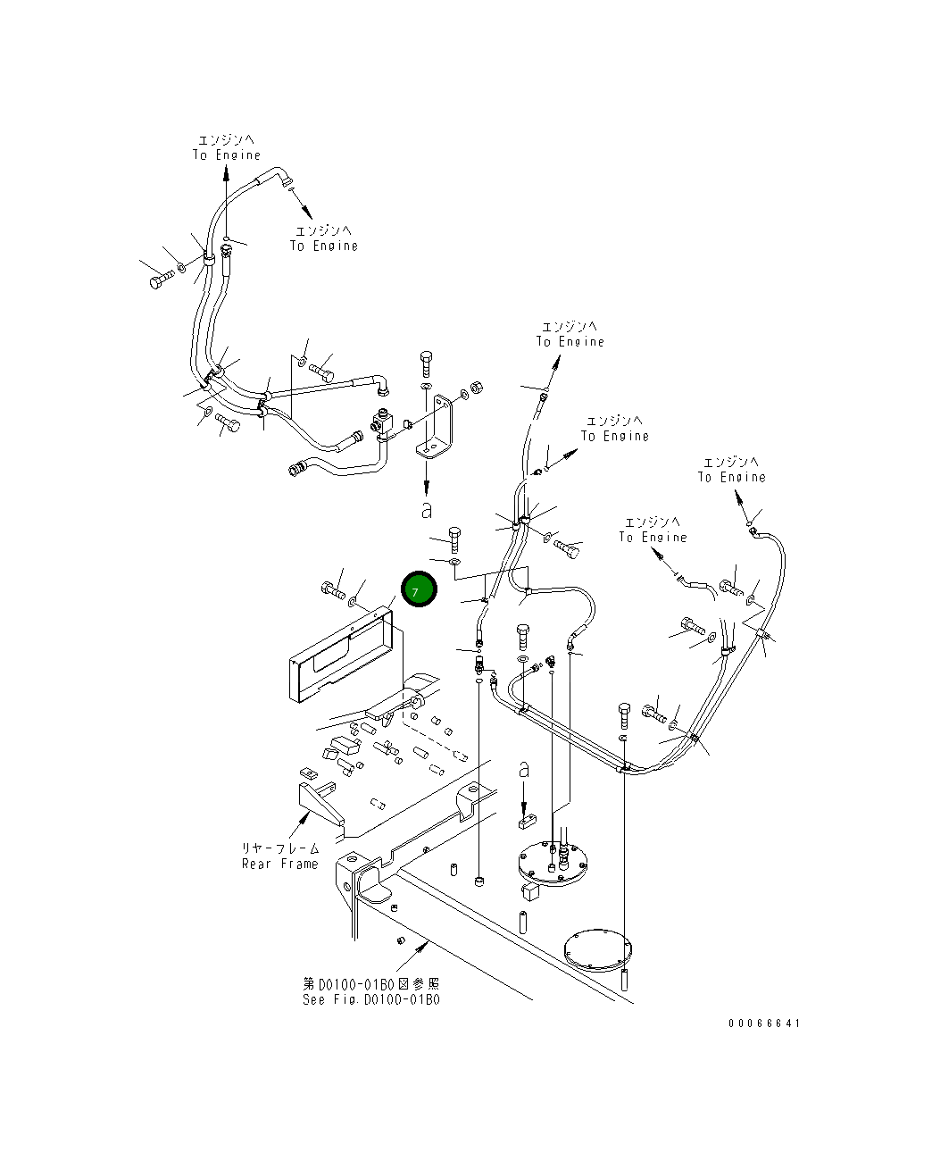 Крышка 427-04-21452 Komatsu