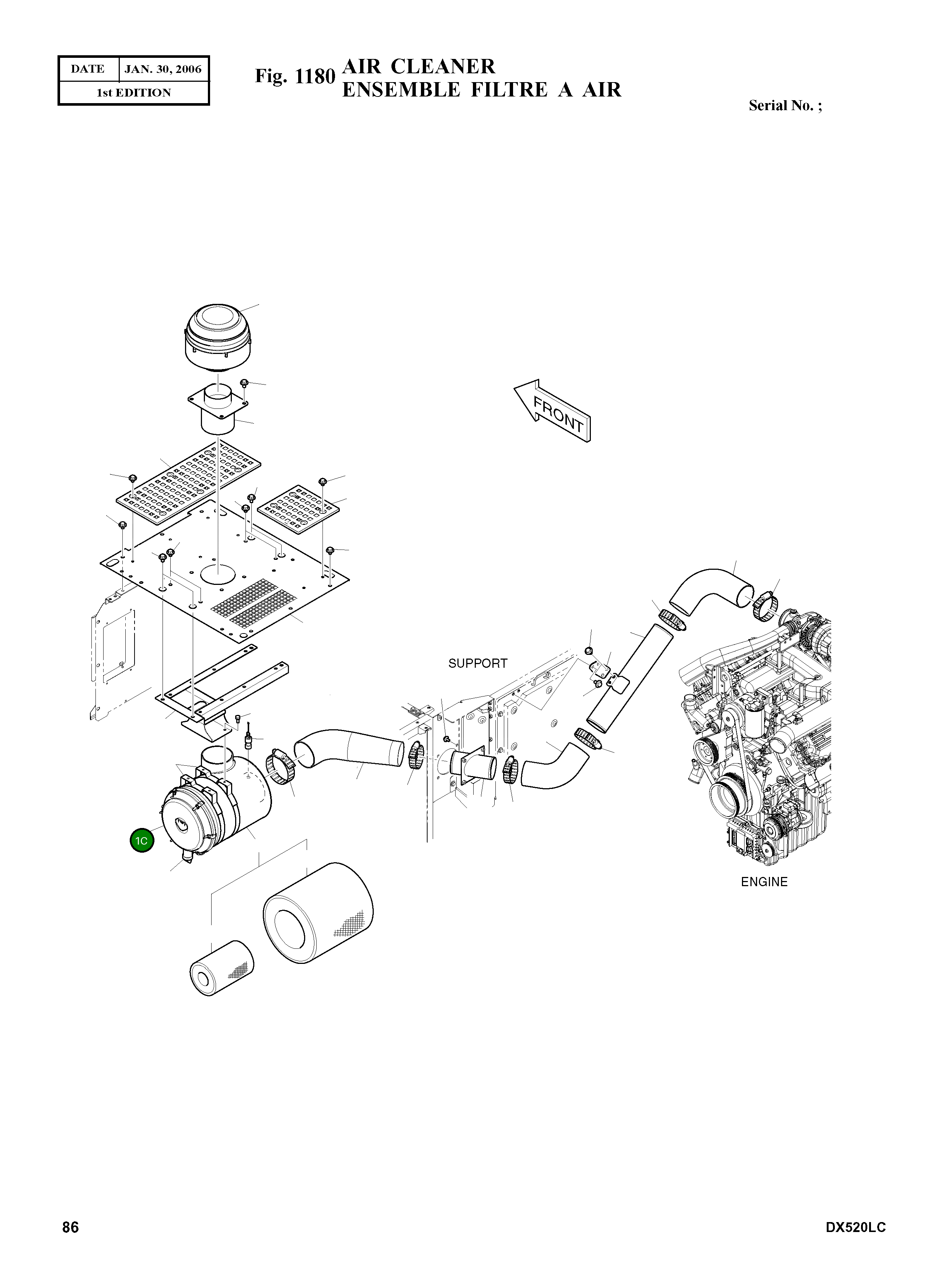 Крышка 204-00069  Komatsu