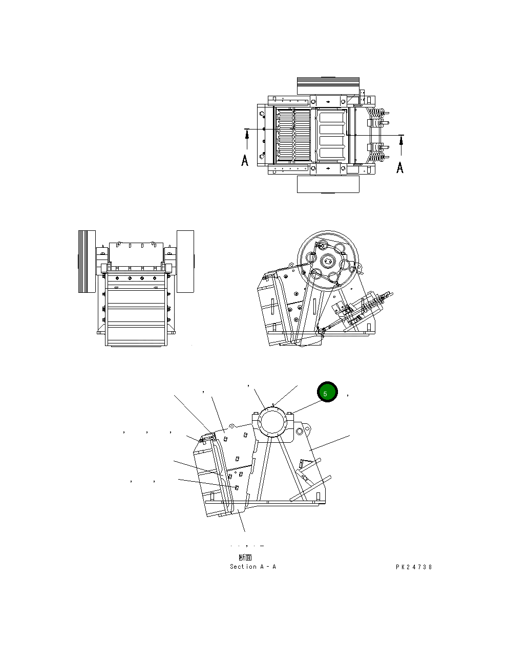 Болт 8242-70-5051 Komatsu