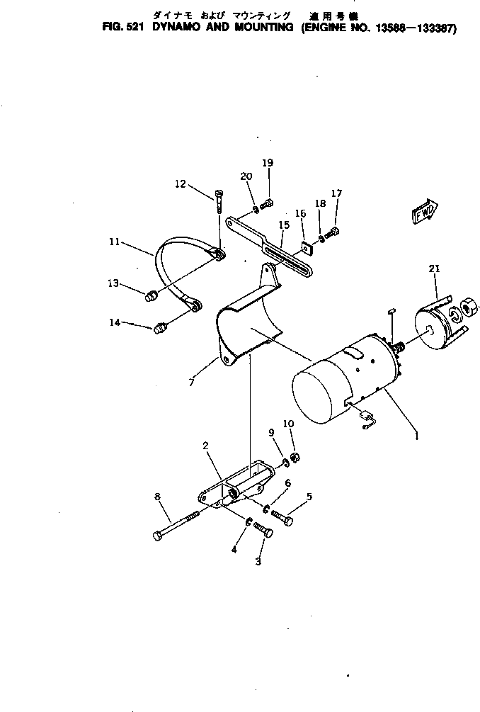 Болт 6110-22-6440  Komatsu
